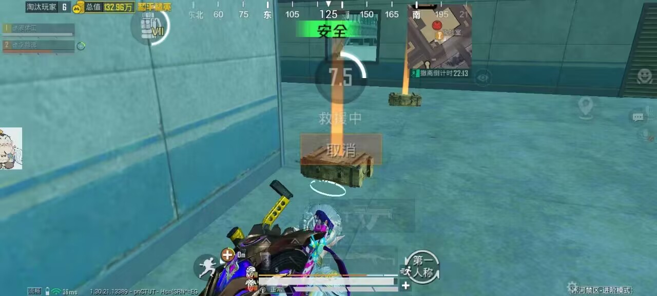 2025年和平精英辅助技术的发展趋势的配图，内容相关：为应对腾讯日益严格的反作弊系统，新一代辅助采用内存伪装和行为模拟技术，使外挂进程更像正常游戏行为，大...